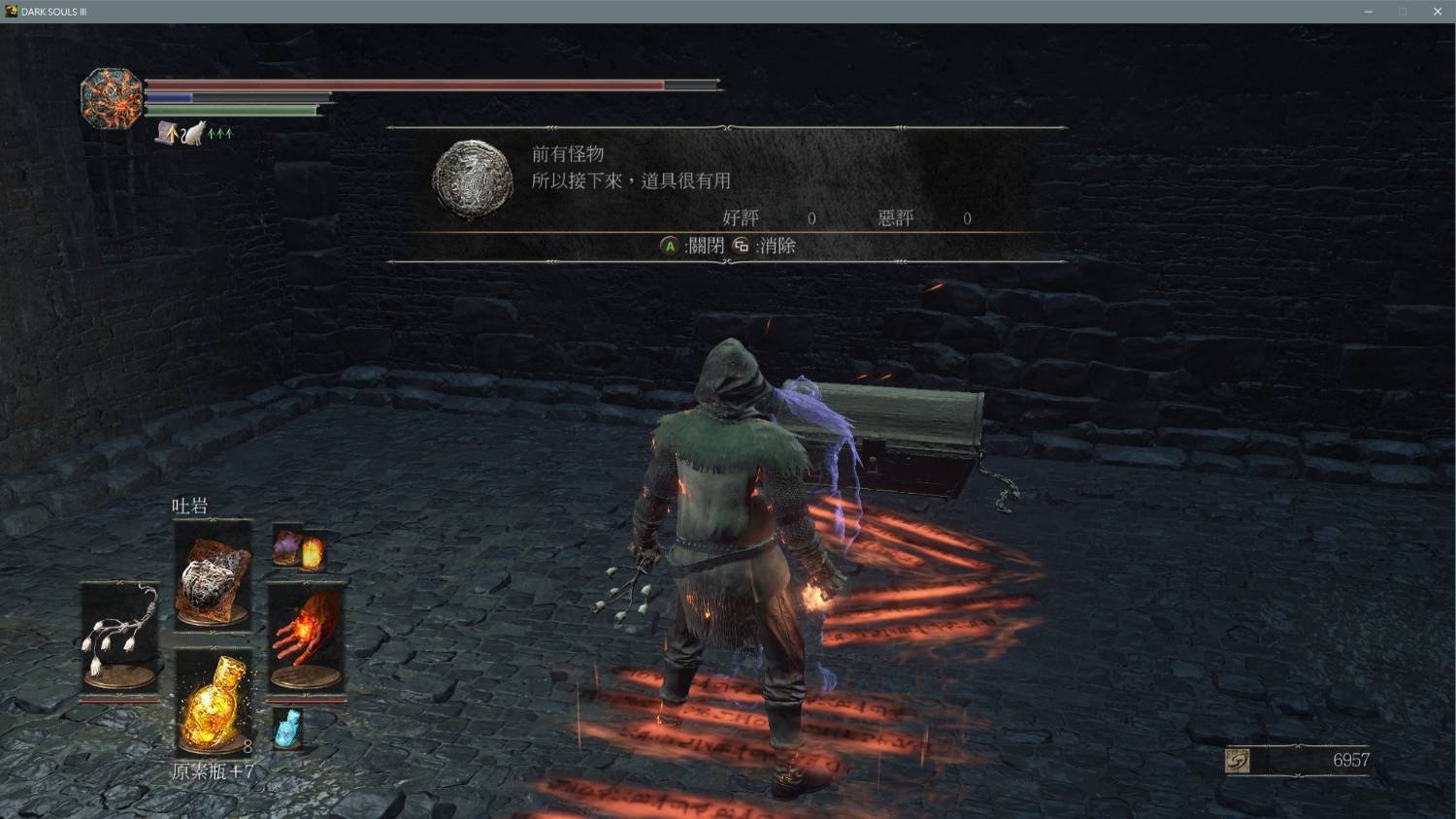 糖豆人：终极淘汰赛 豪华版 截图20