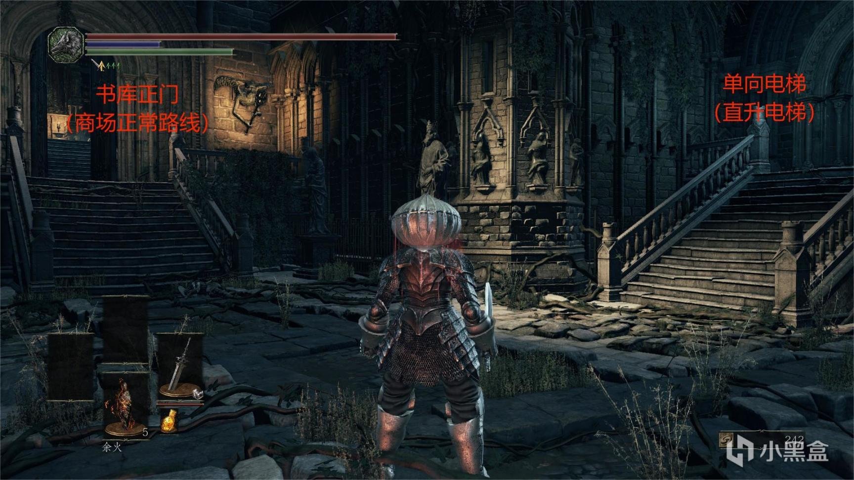 糖豆人：终极淘汰赛 豪华版 截图22