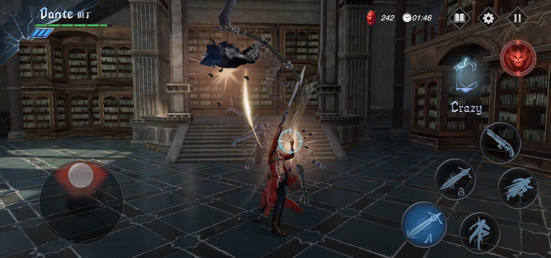 最后生还者2 豪华版 截图20