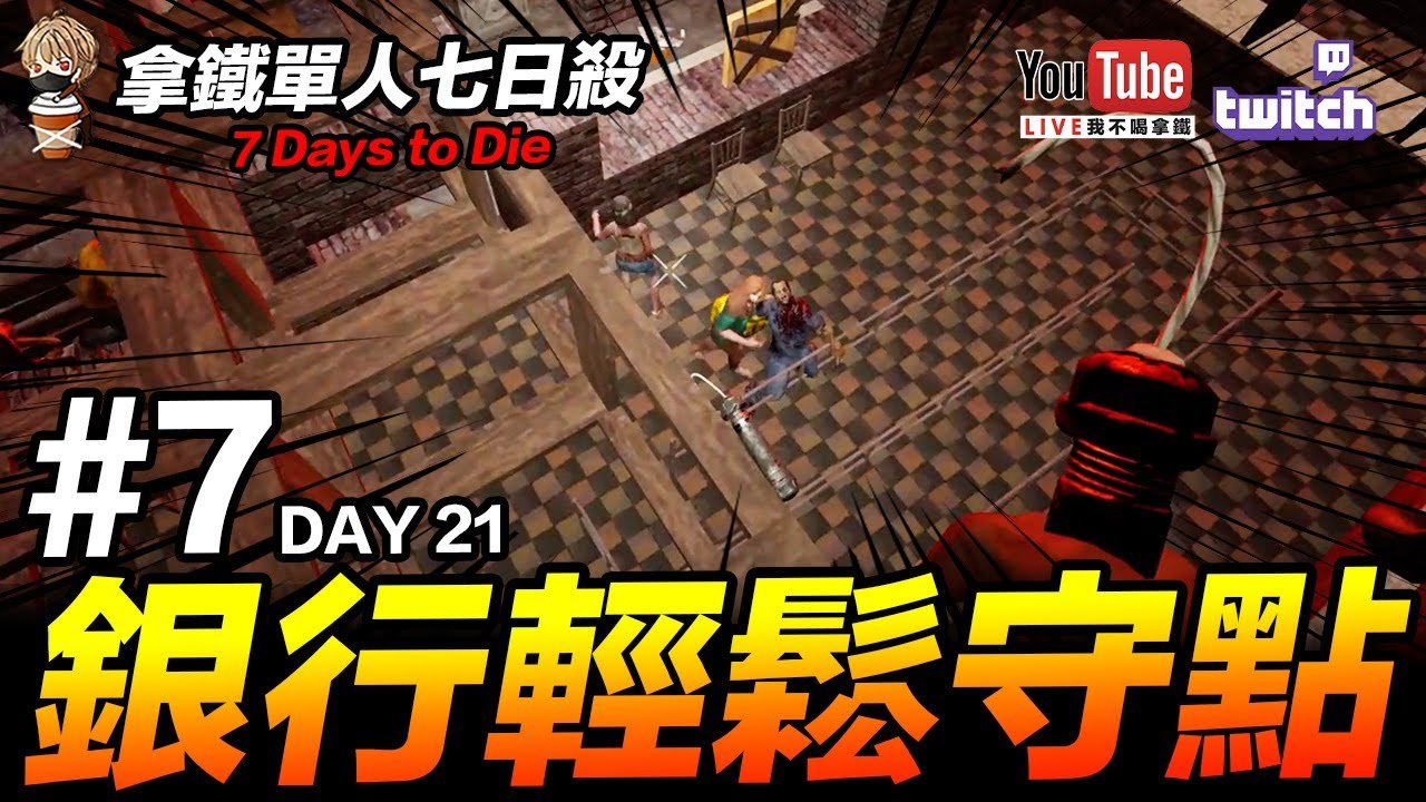 CS2 年度版 截图14