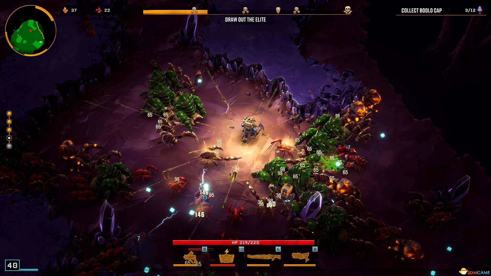 CS2 年度版 截图1