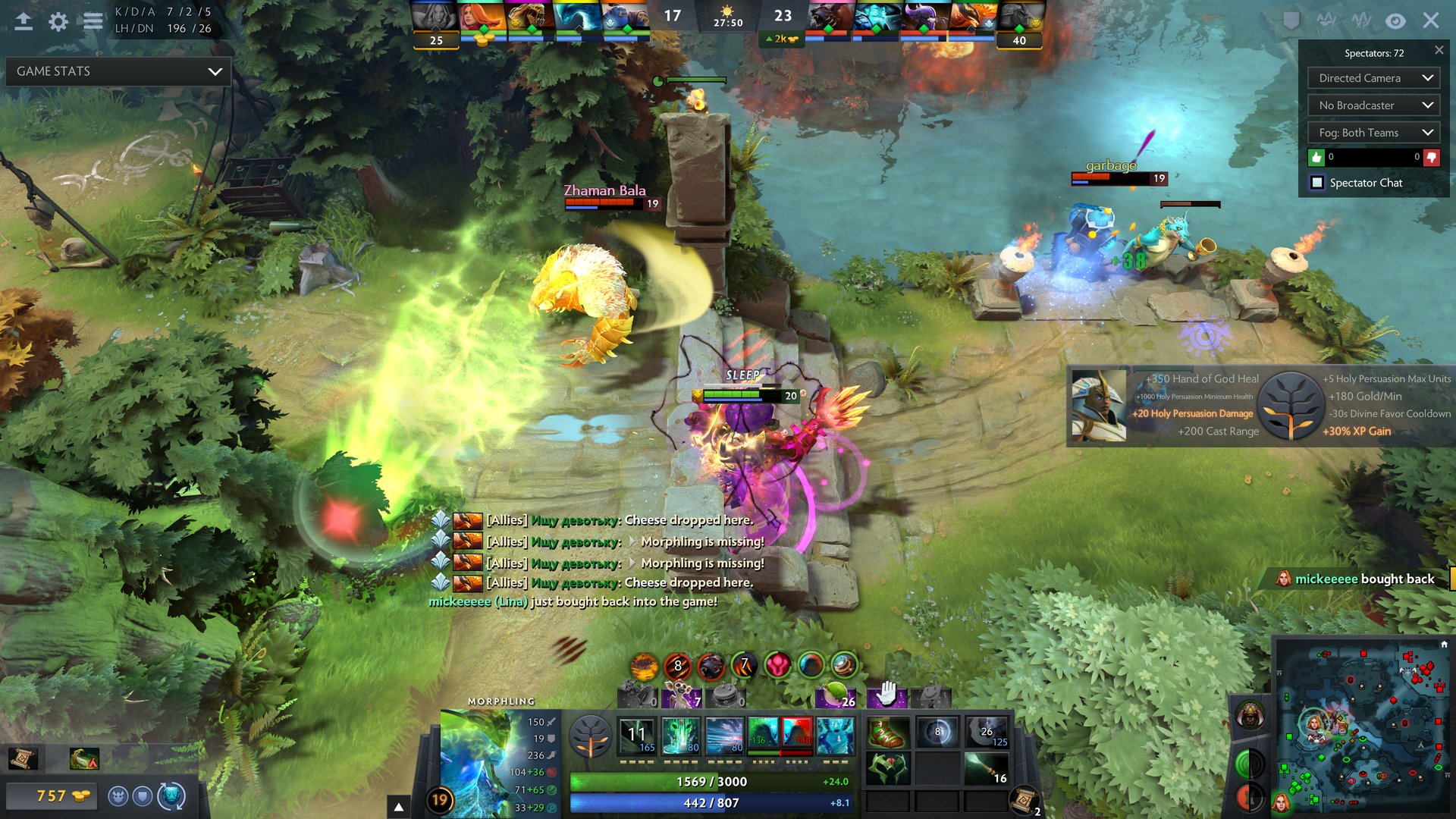 黑暗之魂3 终极版 截图2