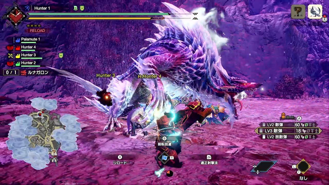 最后生还者2 豪华版 截图22