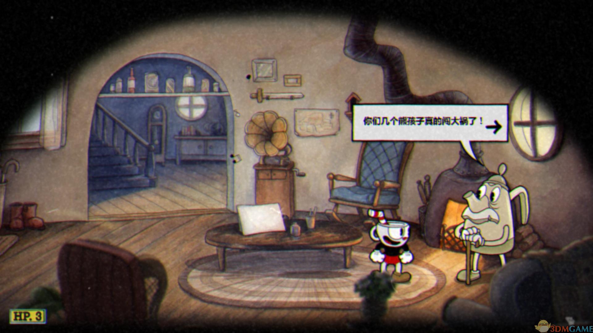 星露谷物语 重制版 截图3