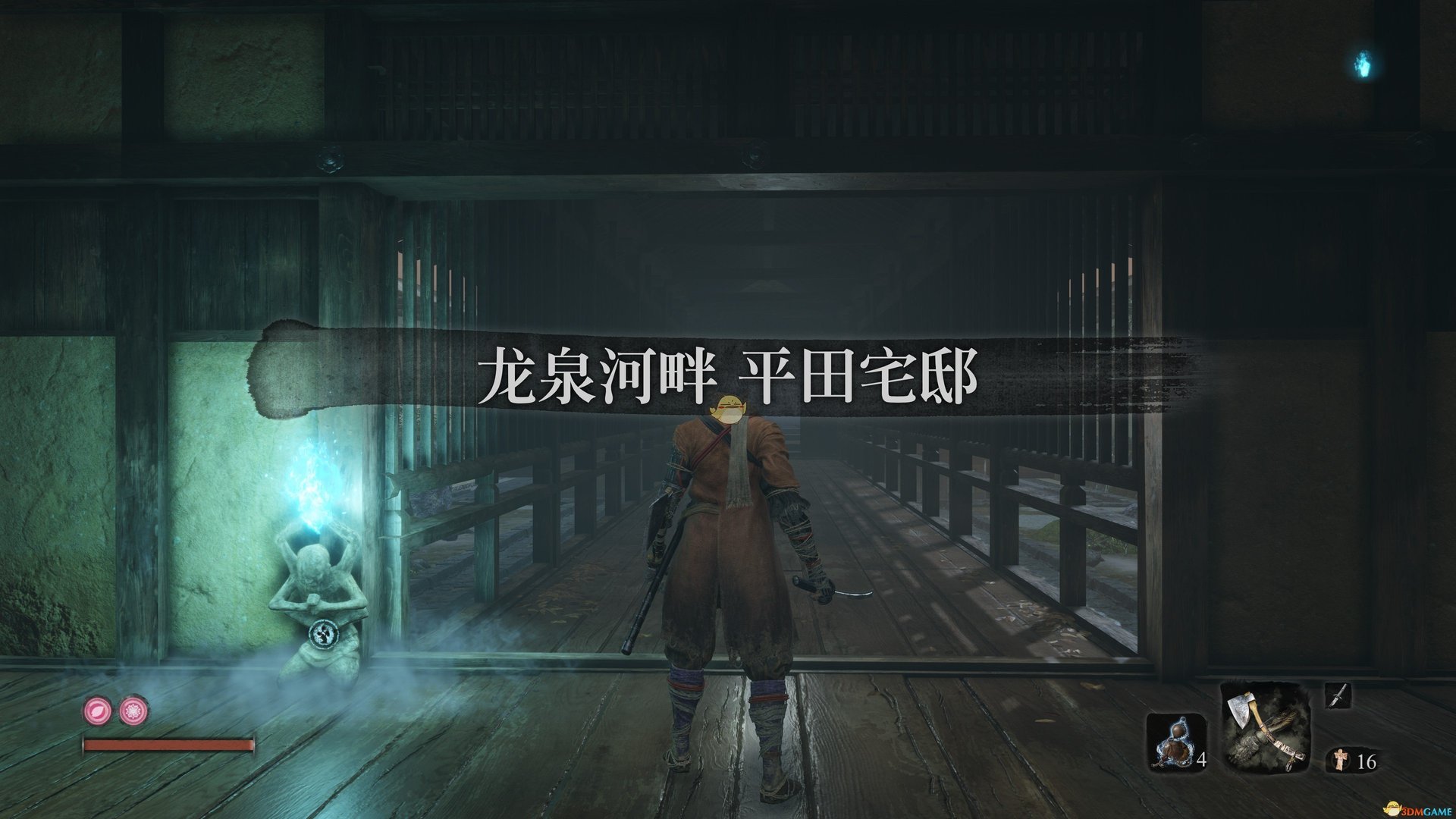 最后生还者2 豪华版 截图21