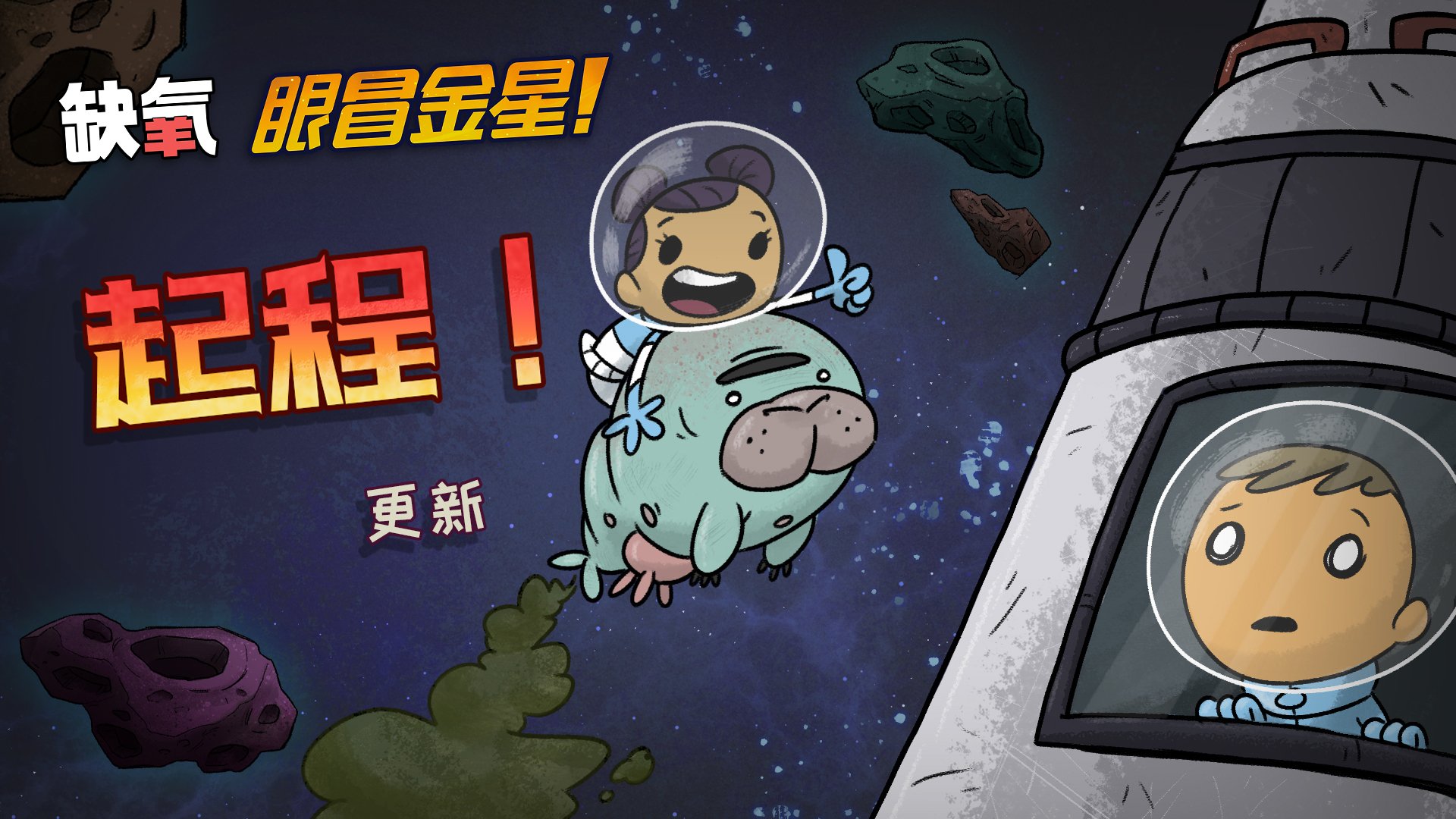 最后生还者2 豪华版 截图19