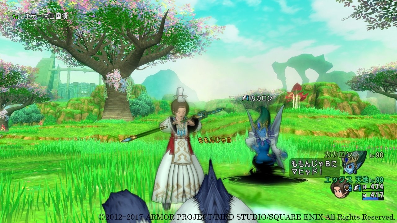 双人成行 截图6