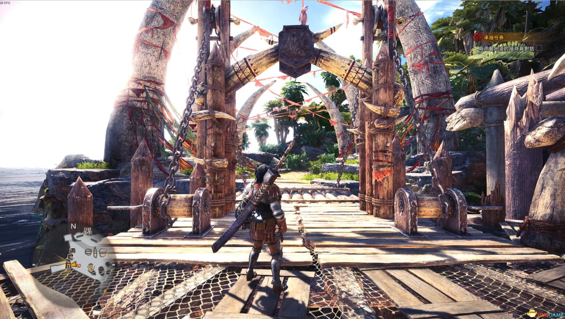 极限竞速：地平线5 重制版 截图15