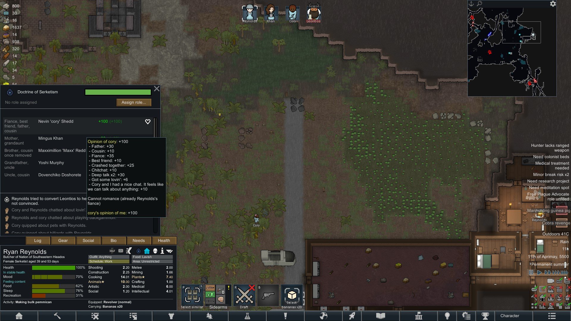 黑暗之魂3 终极版 截图7