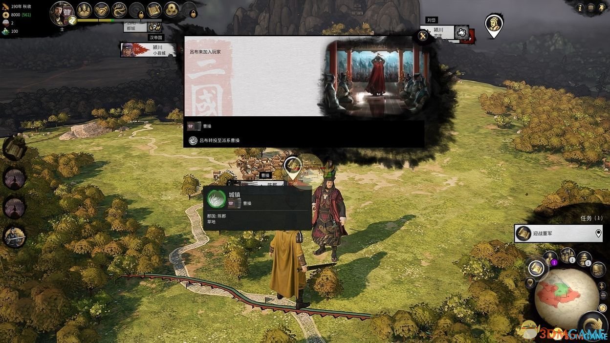 CS2 年度版 截图6