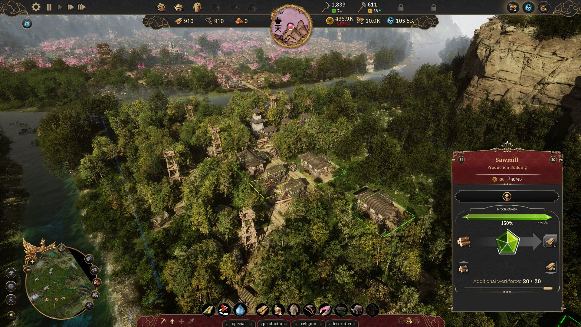 黑暗之魂3 终极版 截图20