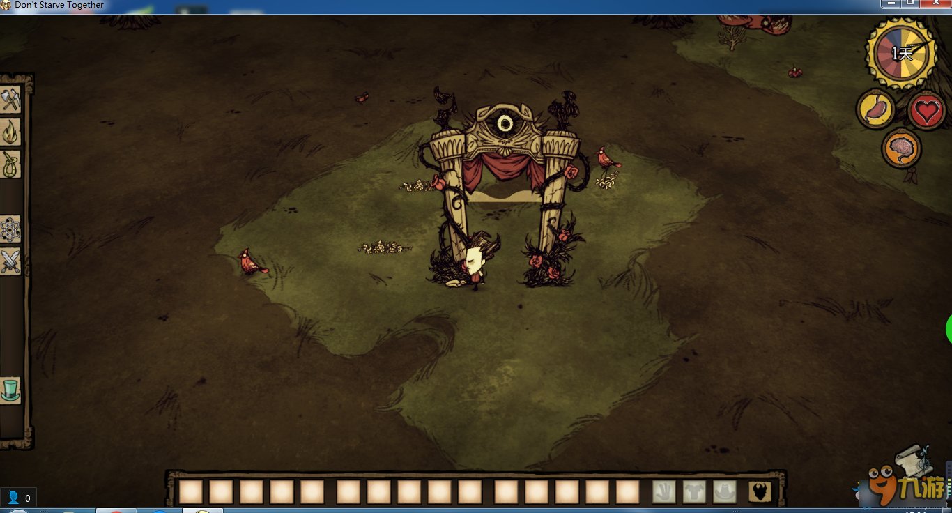 星露谷物语 截图5