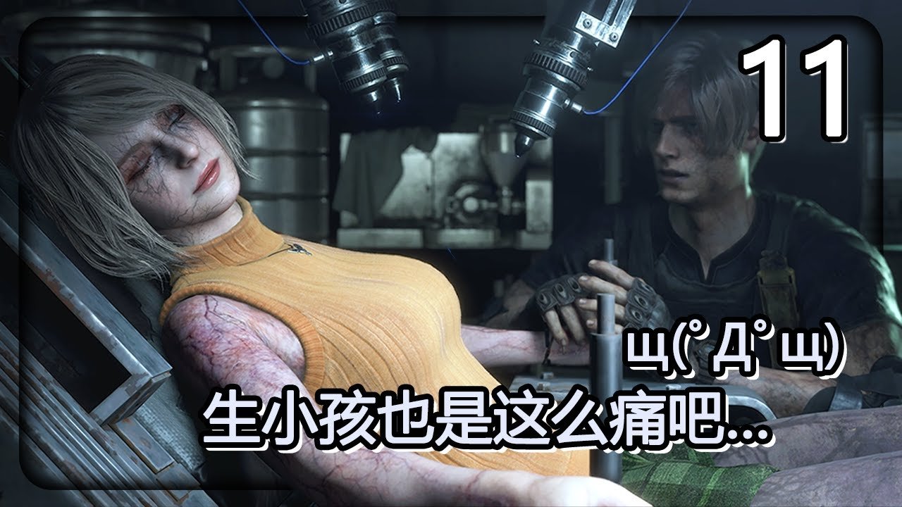 CS2 年度版 截图14