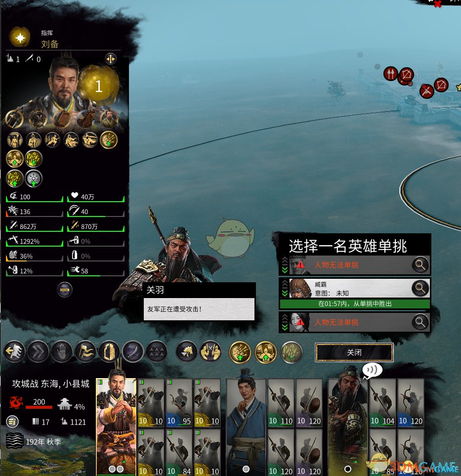 黑暗之魂3 终极版 截图8