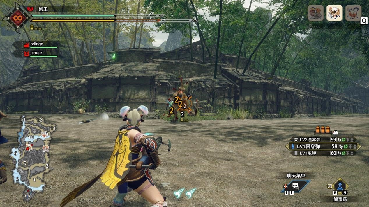 最后生还者2 豪华版 截图1