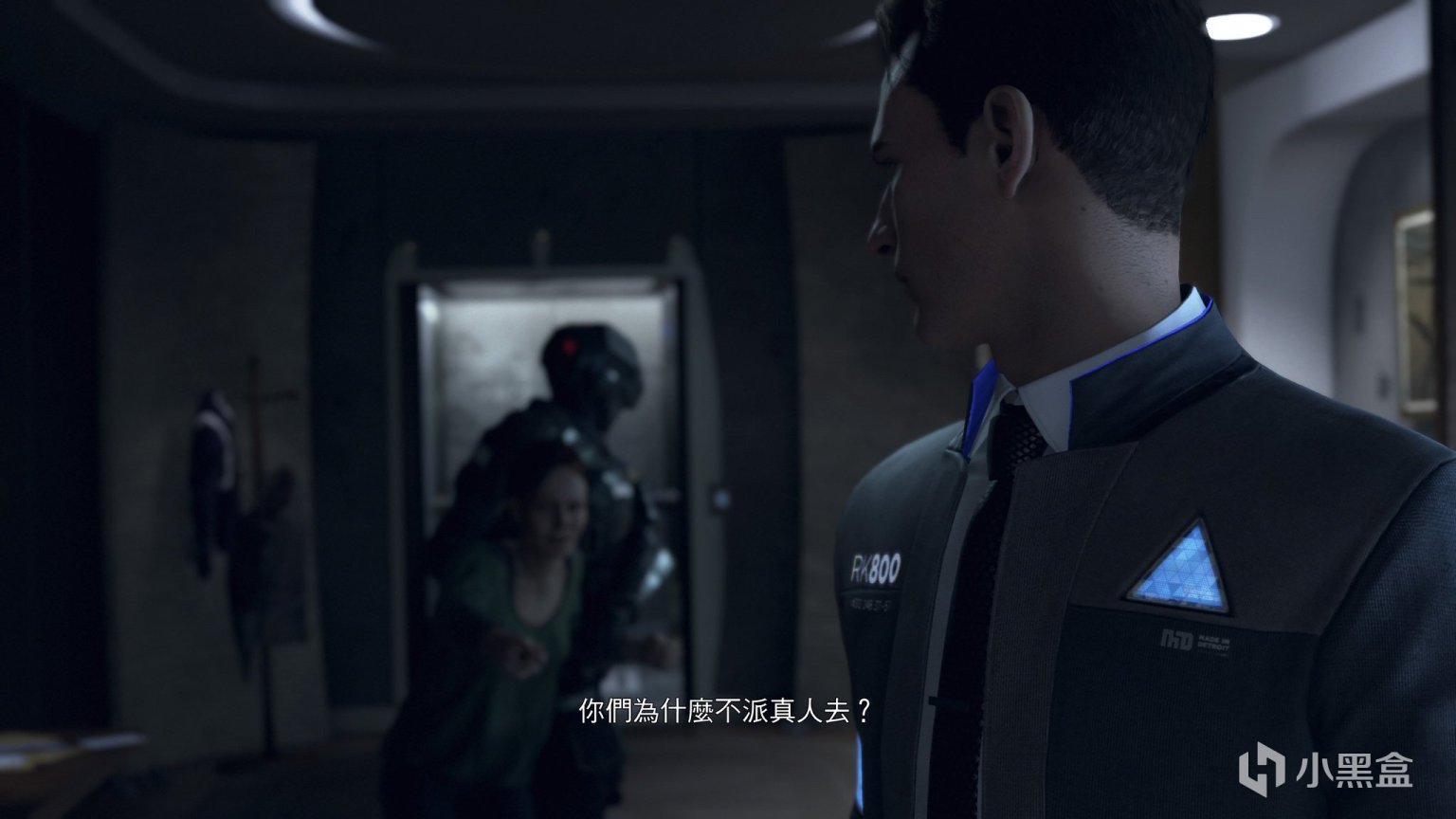 只狼：影逝二度 终极版 截图17