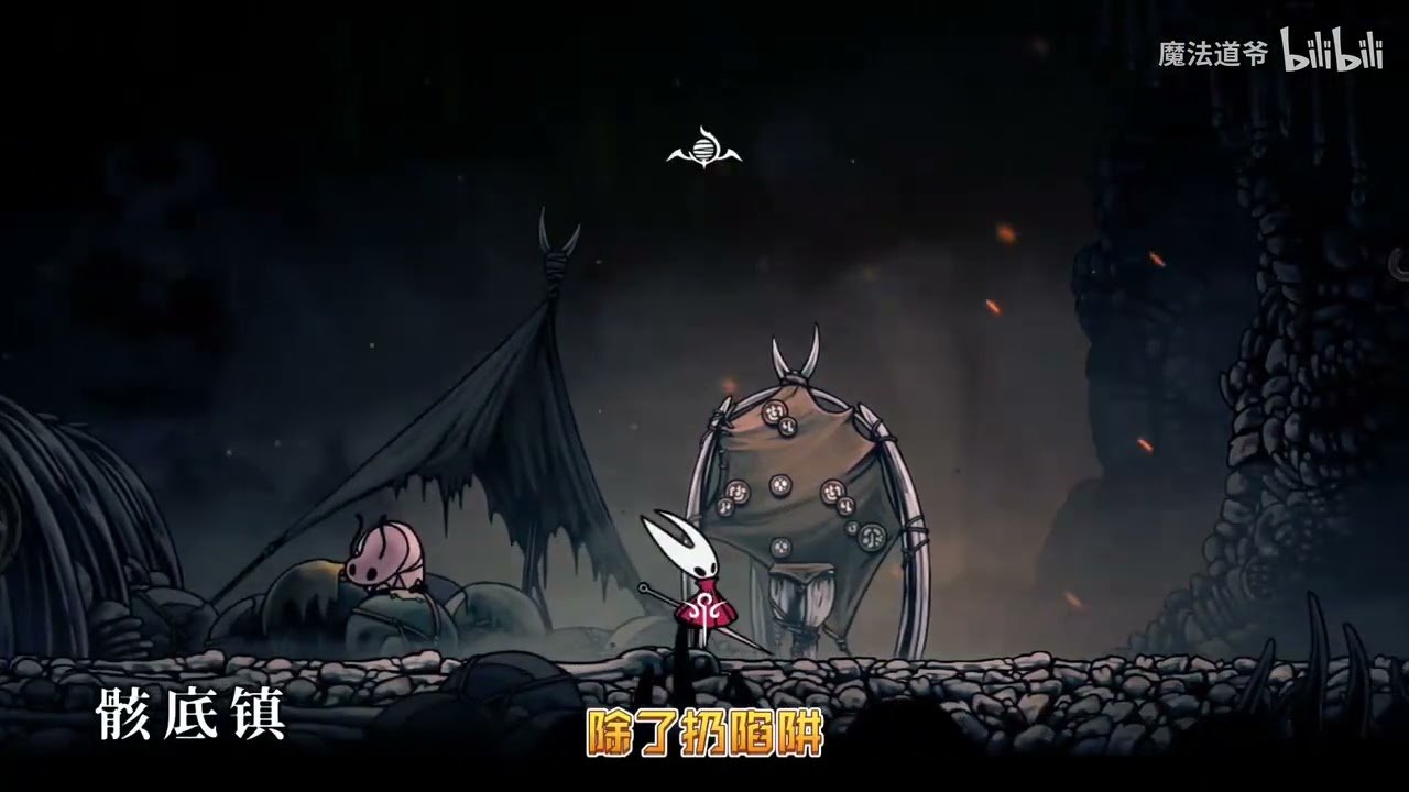 上古卷轴5：天际 年度版 截图17