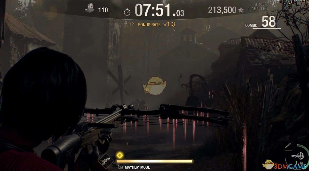 荒野大镖客2 截图13