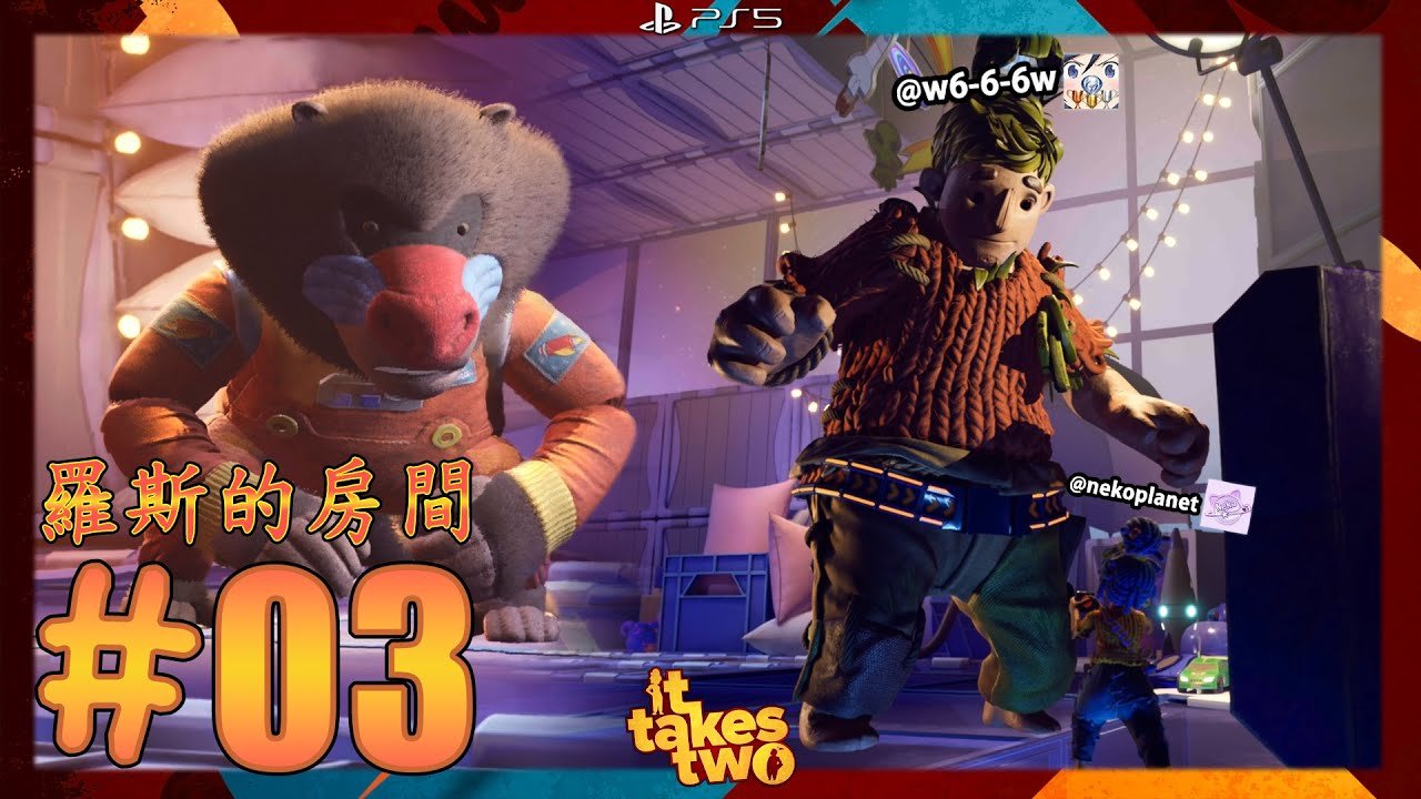 黑暗之魂3 终极版 截图7