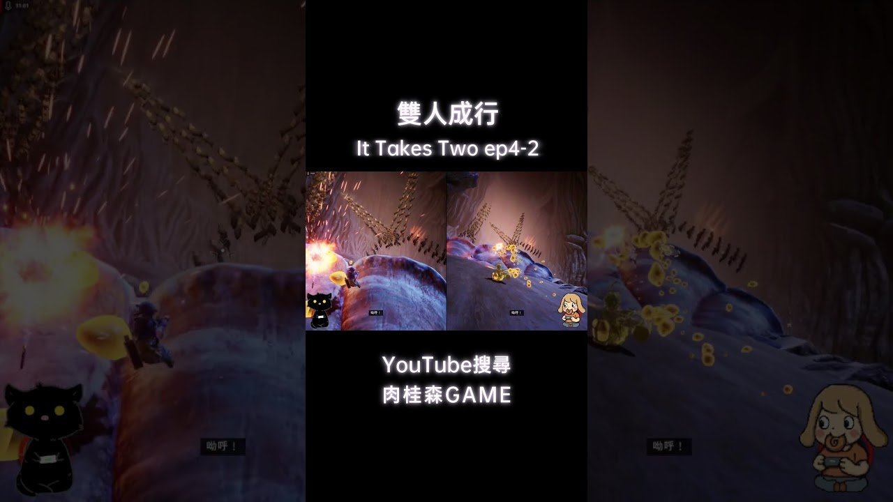 黑暗之魂3 终极版 截图17