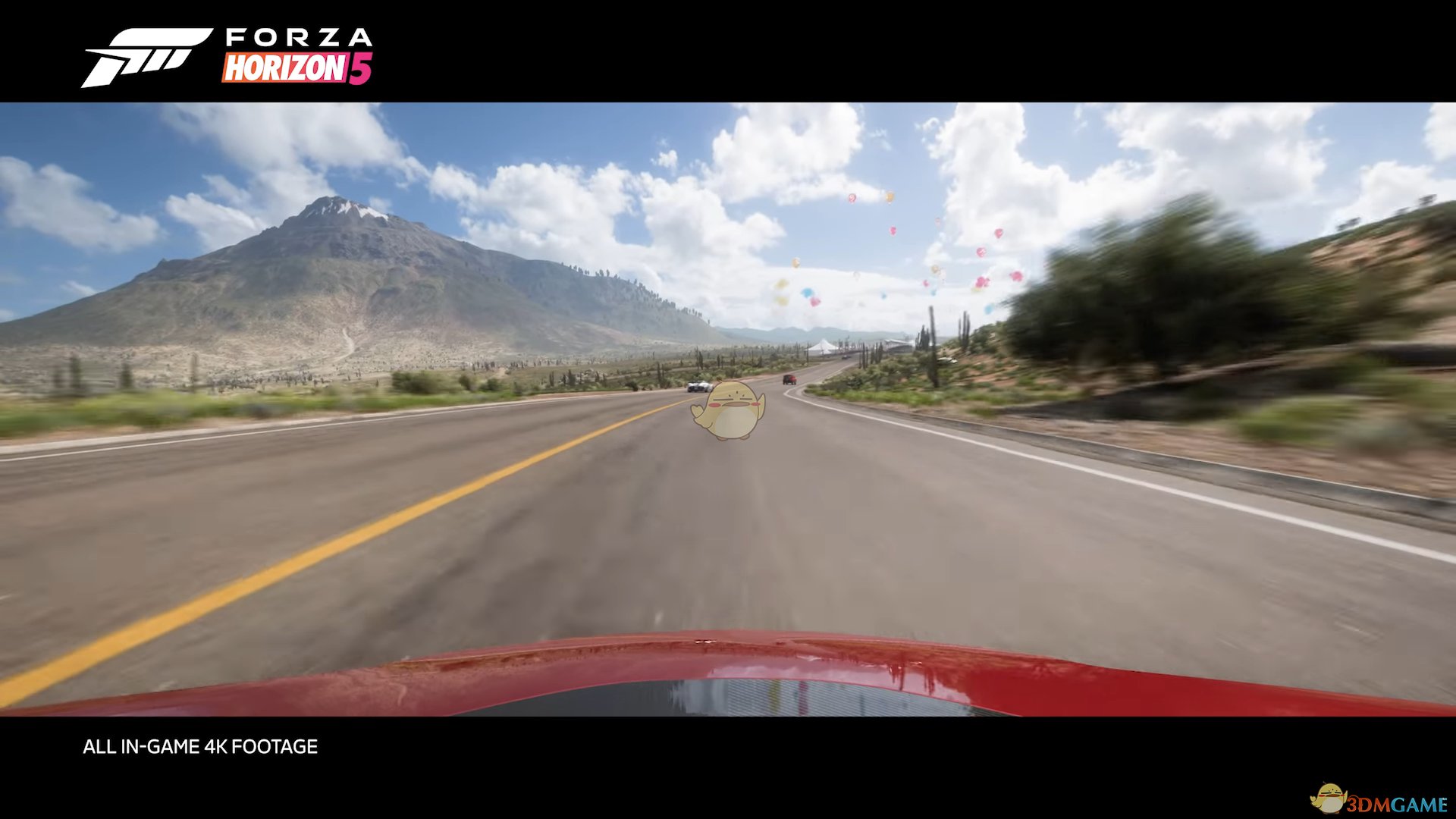 糖豆人：终极淘汰赛 豪华版 截图12