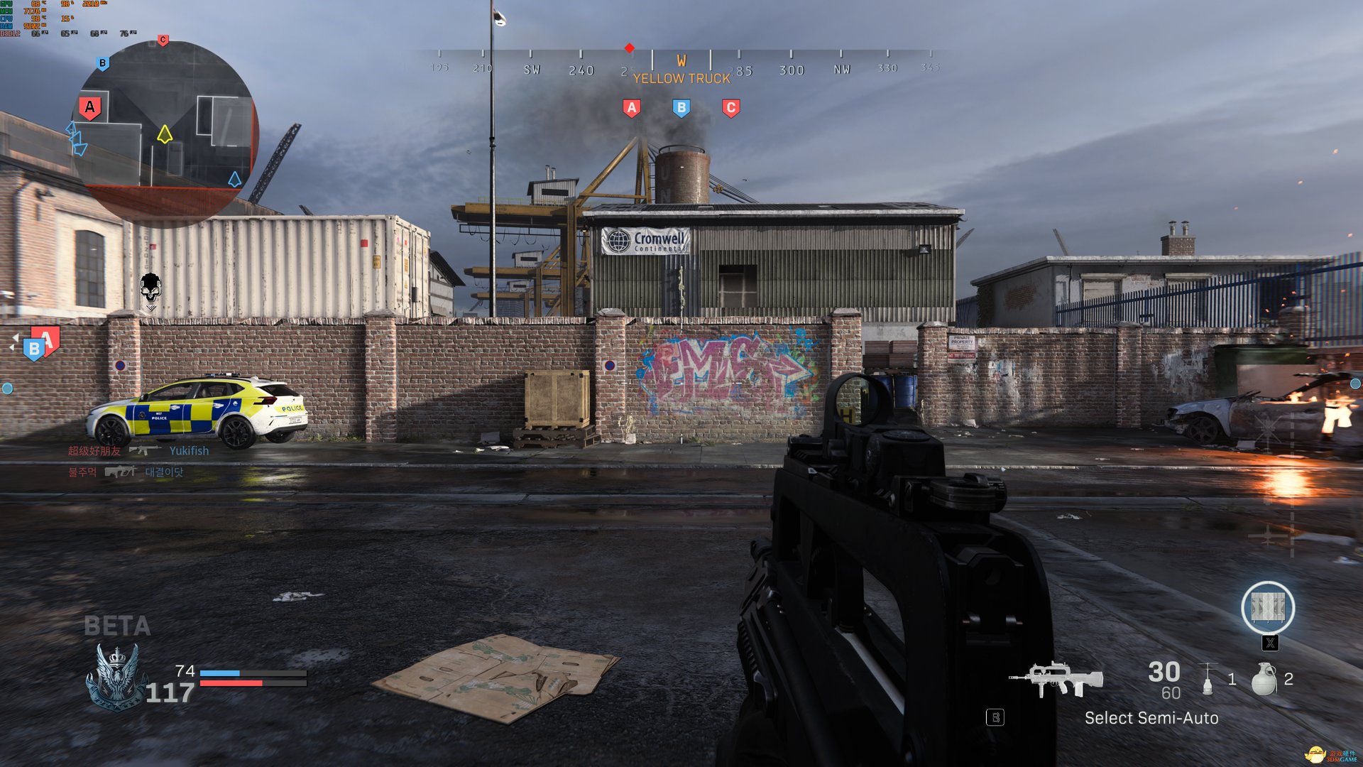 艾尔登法环 完整版 截图6