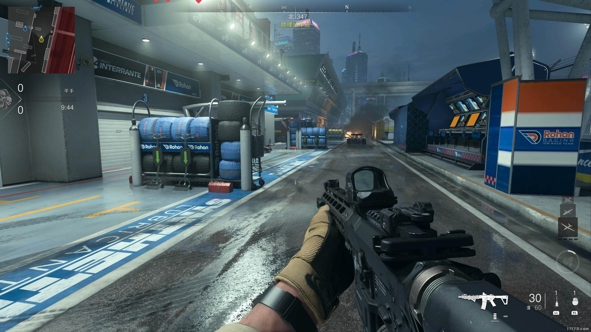 艾尔登法环 完整版 截图10