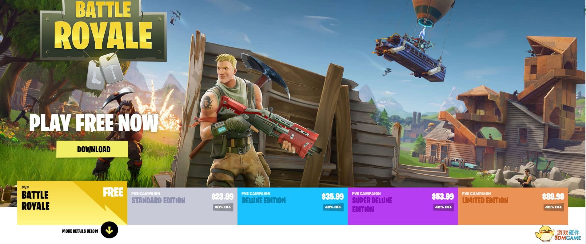 黑暗之魂3 终极版 截图9