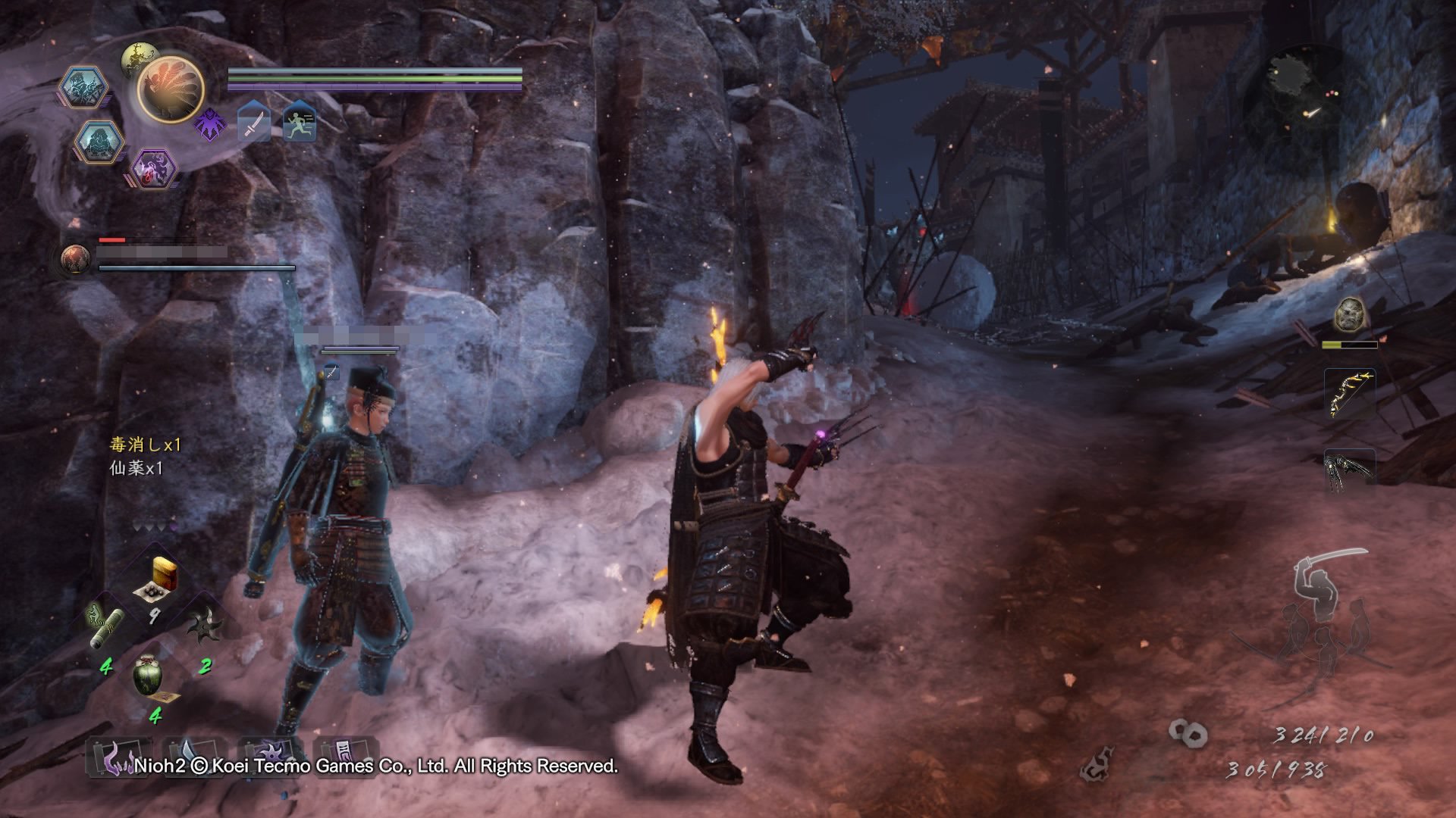 CS2 年度版 截图8