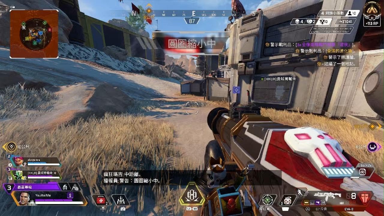 最后生还者2 豪华版 截图10