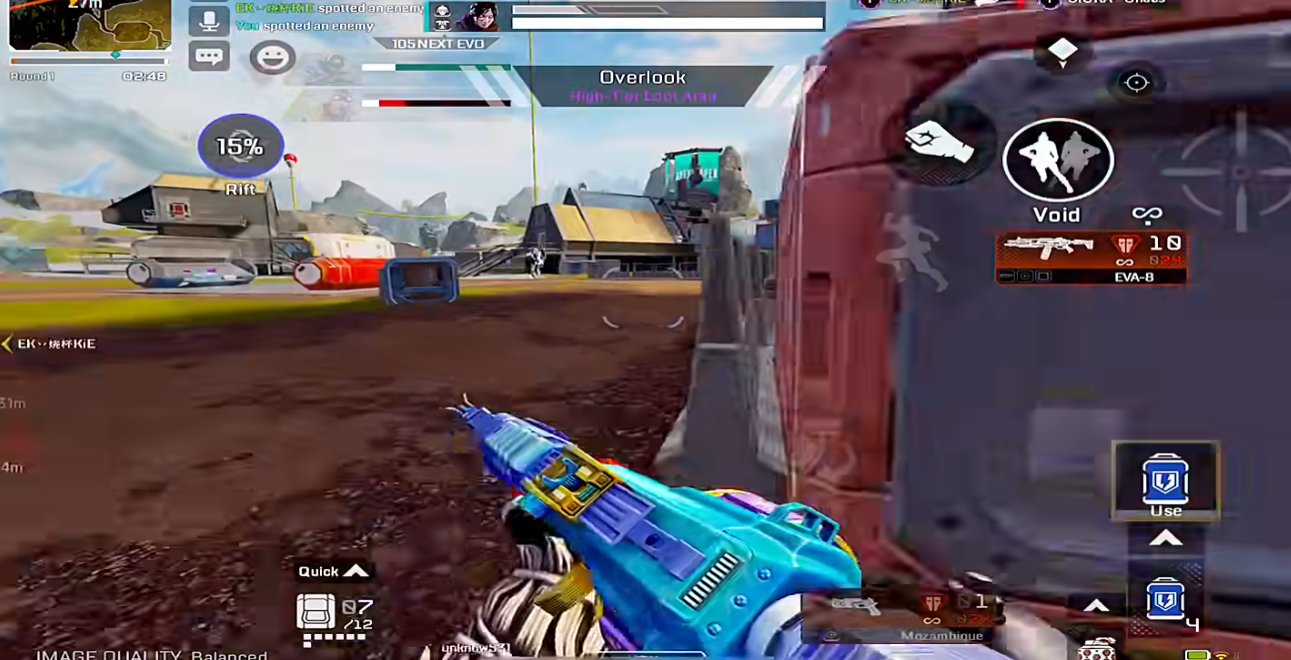 最后生还者2 豪华版 截图14