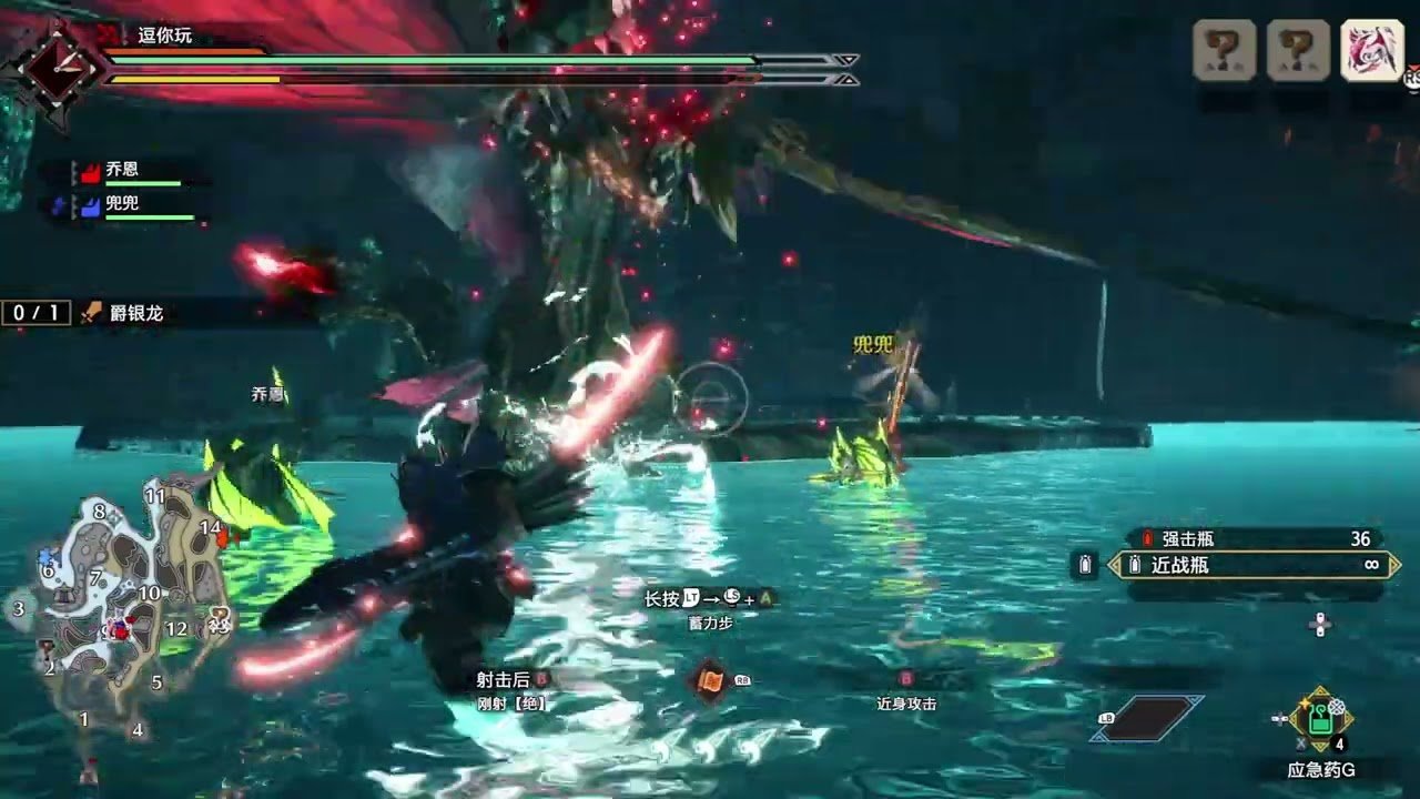 黑暗之魂3 终极版 截图8