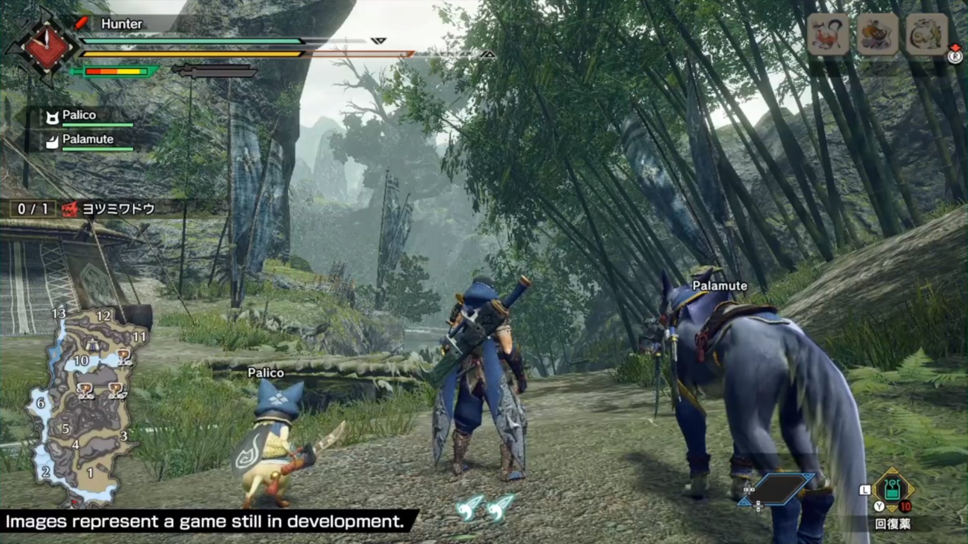 黑暗之魂3 终极版 截图9