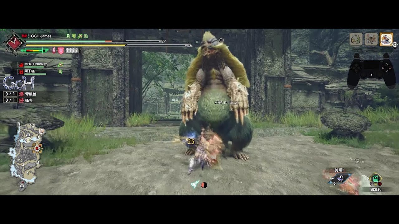 黑暗之魂3 终极版 截图17