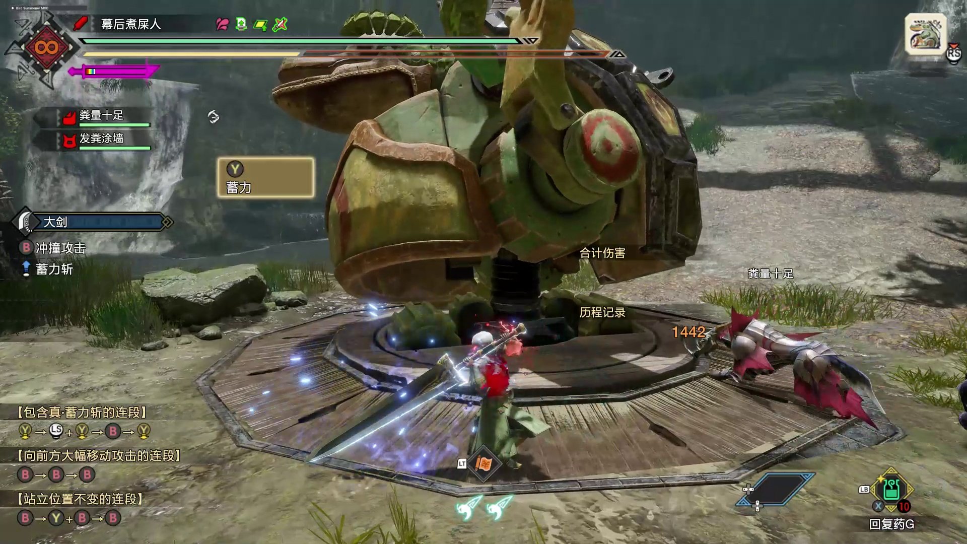 黑暗之魂3 终极版 截图18