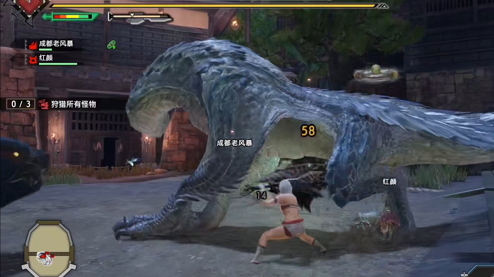 黑暗之魂3 终极版 截图20