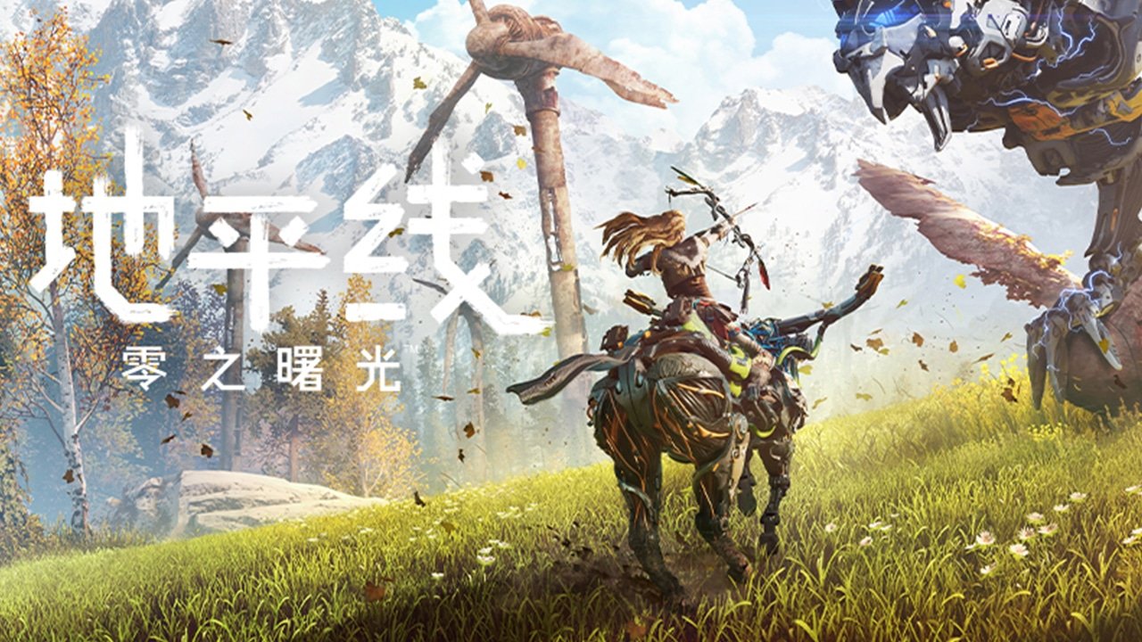 巫师3：狂猎 年度版 截图22