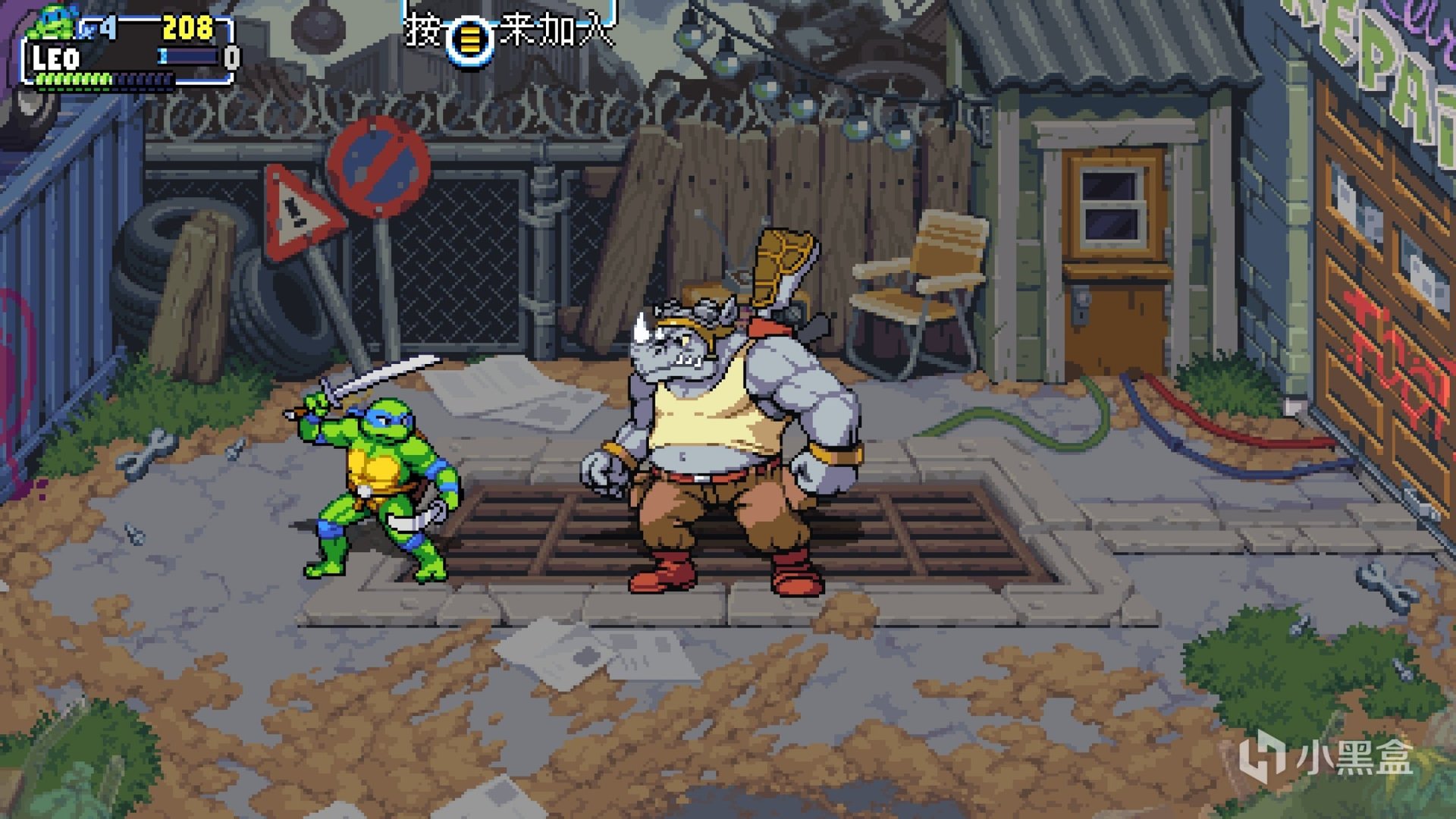 最后生还者2 豪华版 截图16