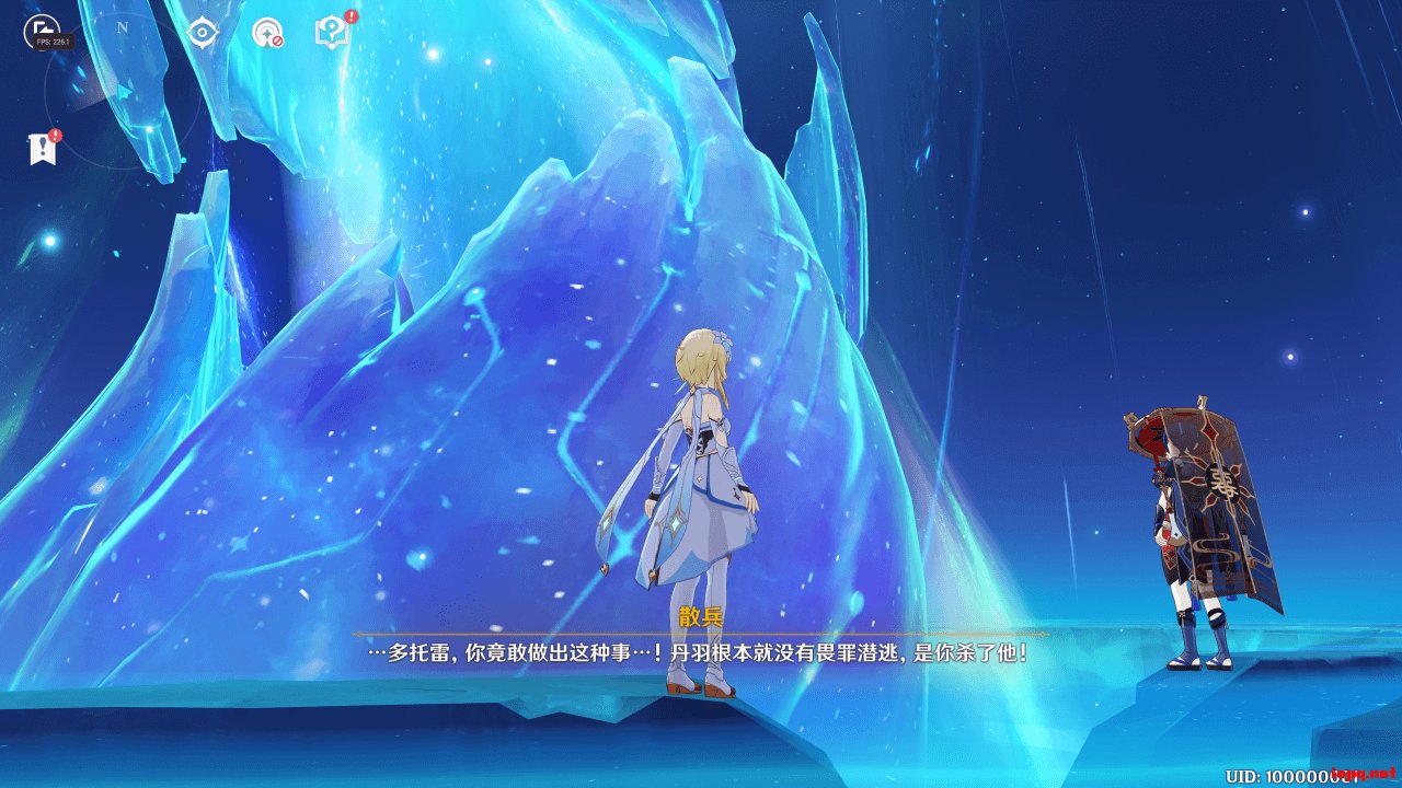 CS2 年度版 截图17