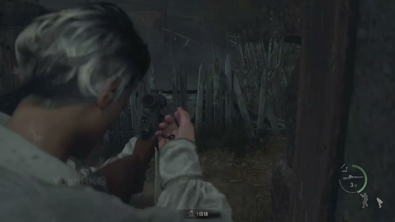 守望先锋2 豪华版 截图12