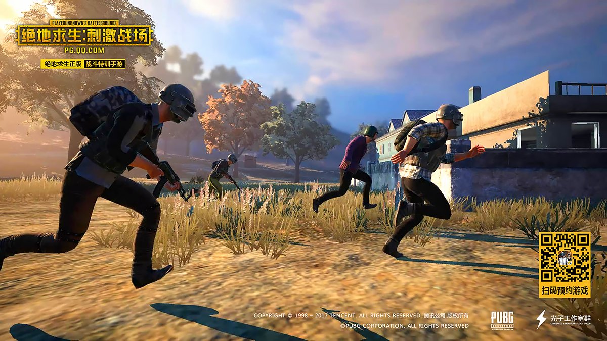 星际争霸2 终极版 截图6