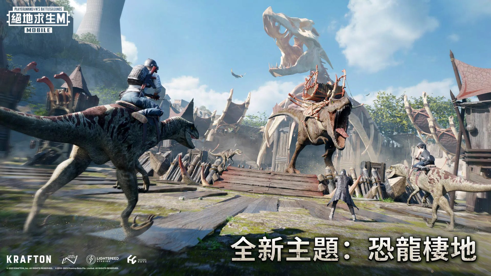 星际争霸2 终极版 截图9