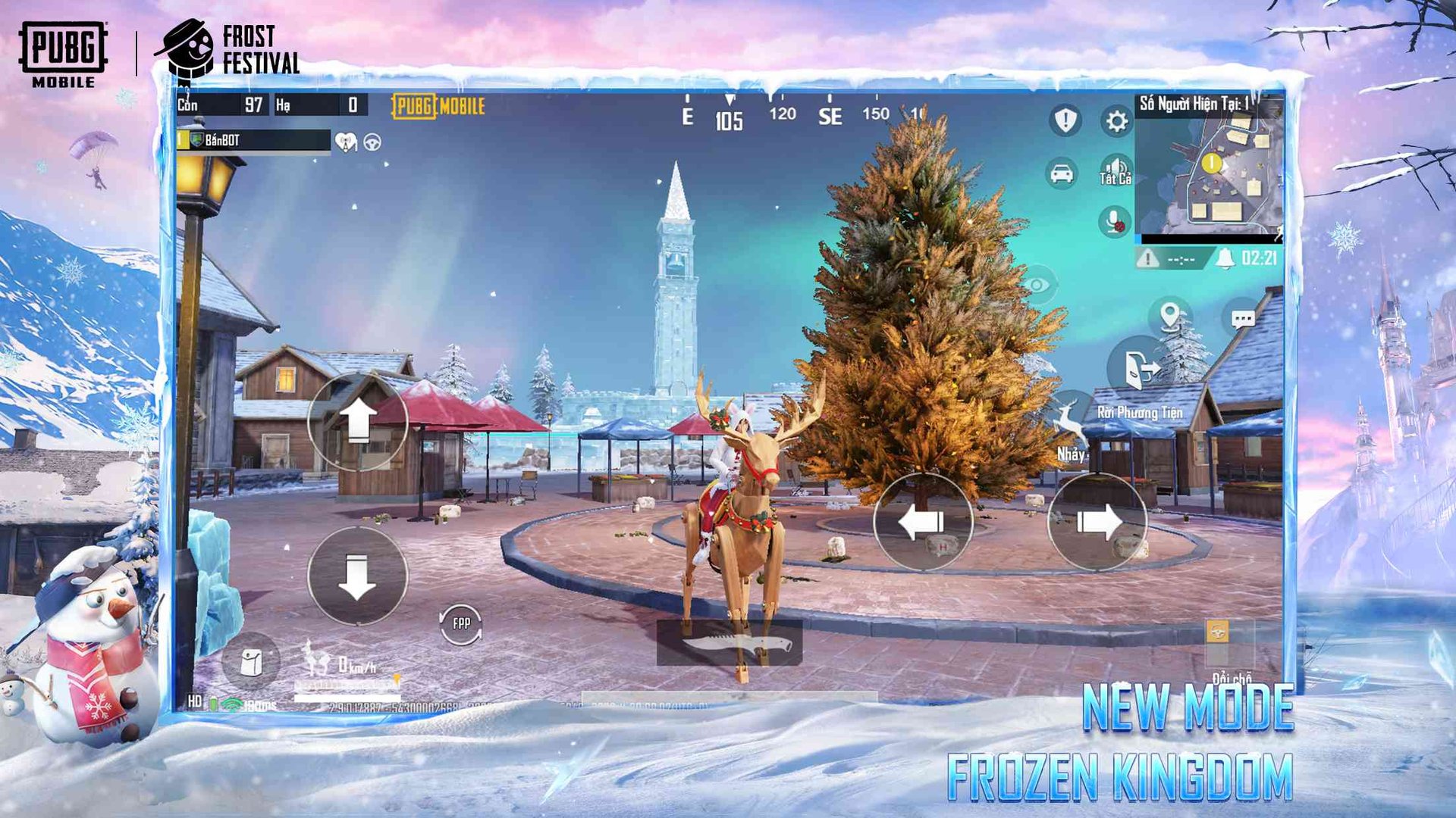 星际争霸2 终极版 截图15