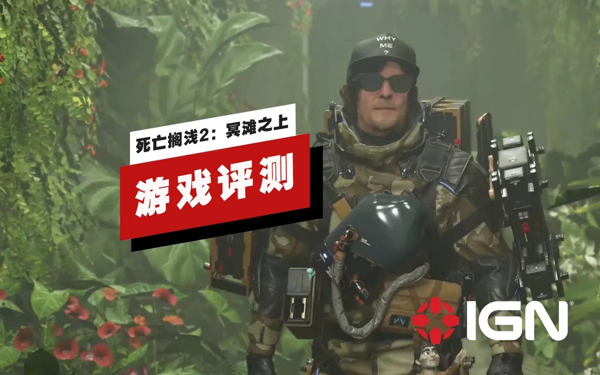 CS2 年度版 截图18