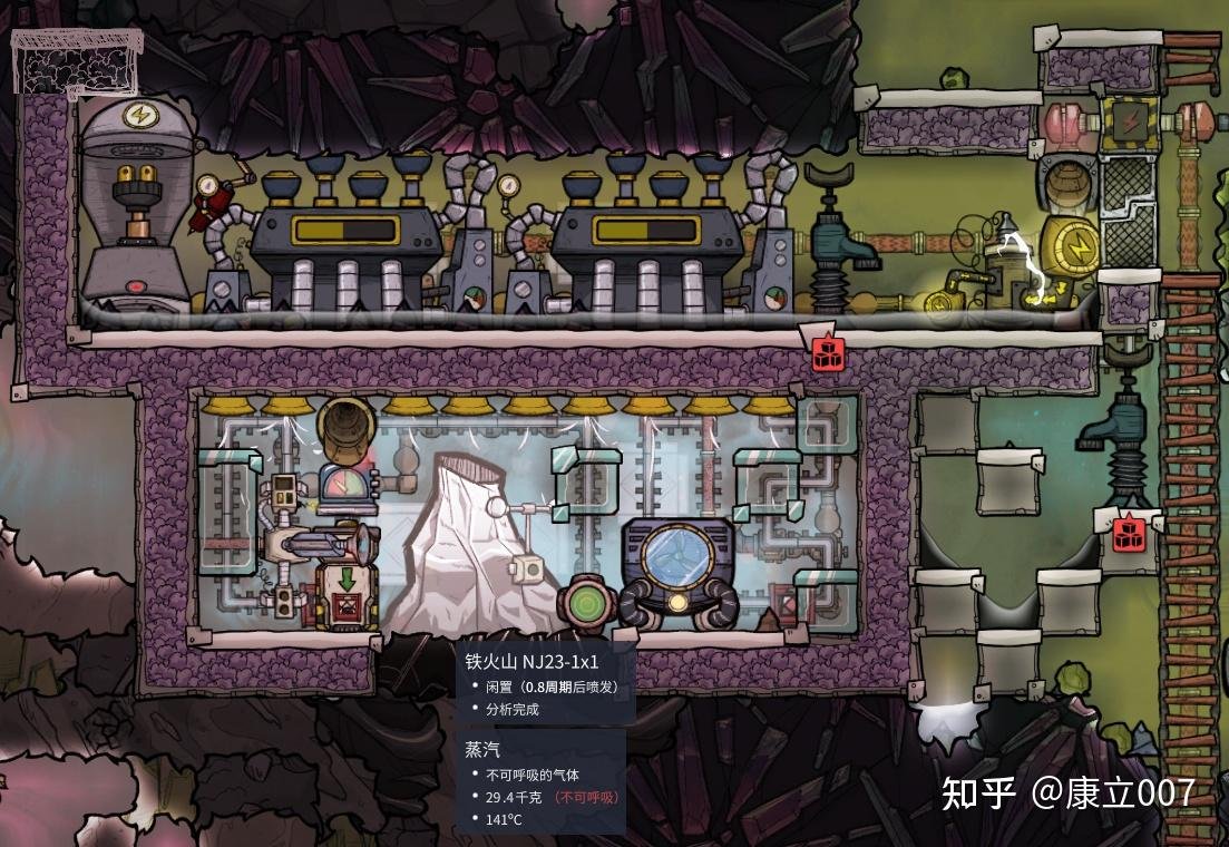 CS2 年度版 截图12