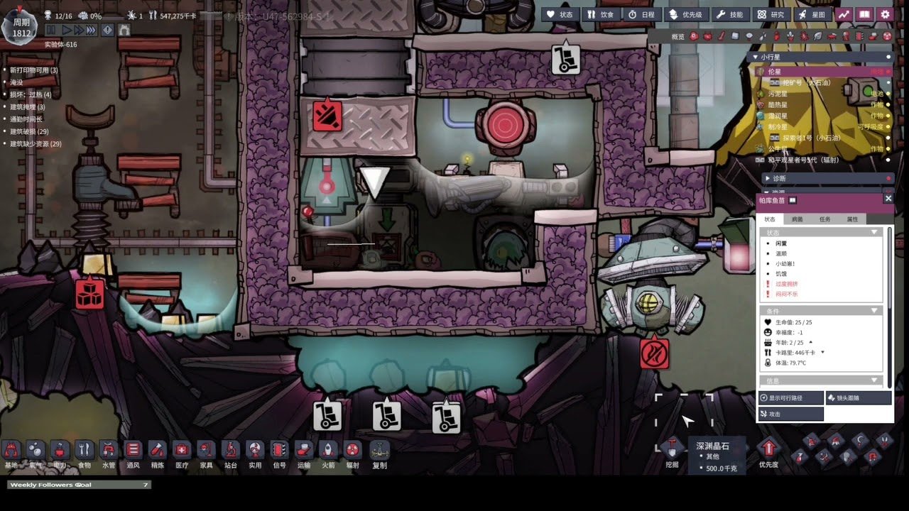 CS2 年度版 截图18