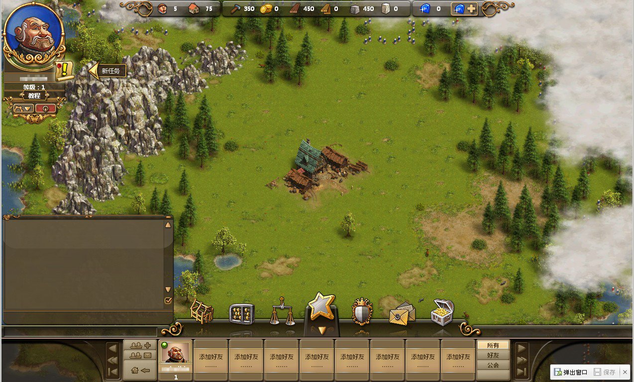 艾尔登法环 完整版 截图7