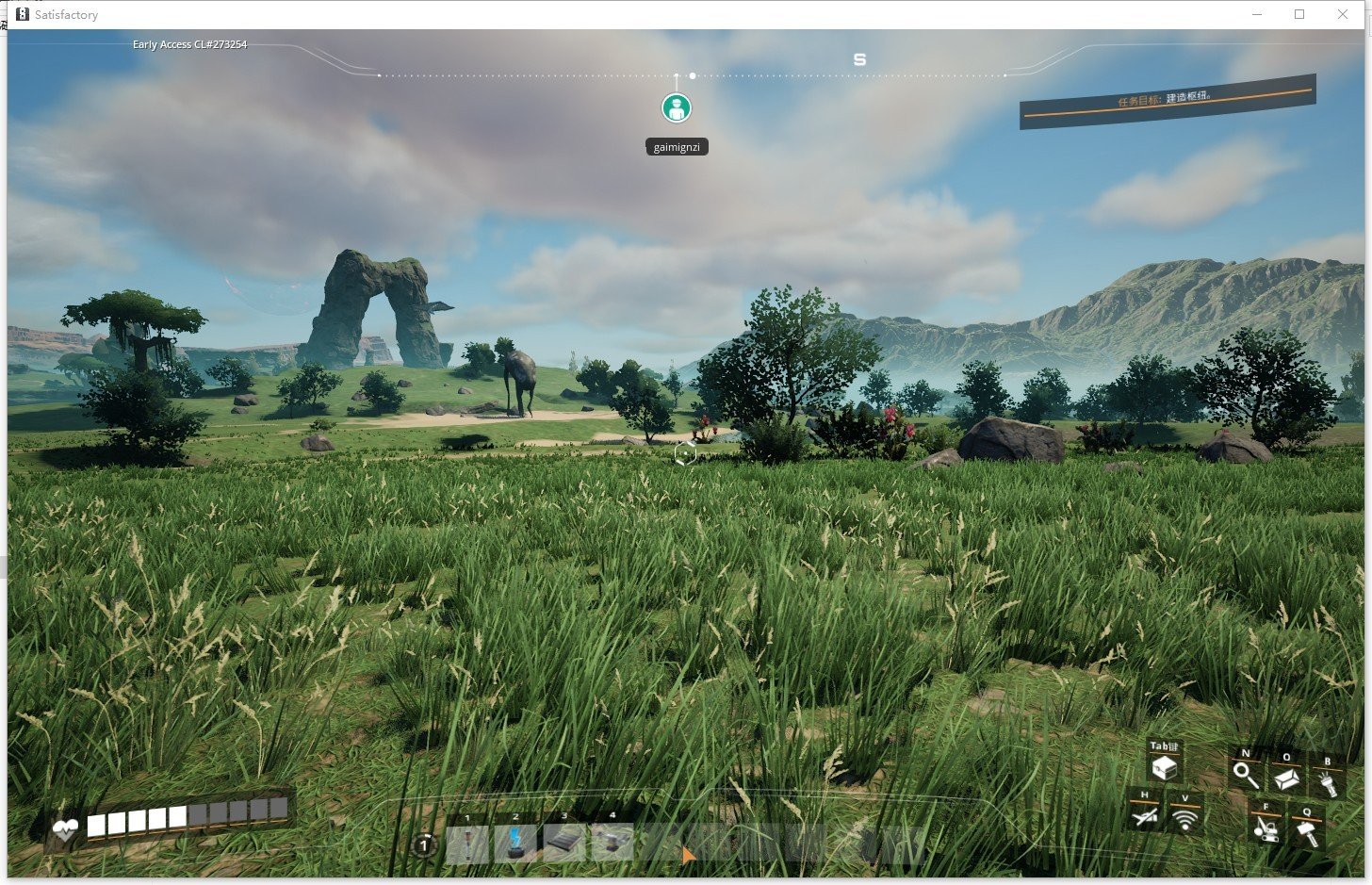 最后生还者2 豪华版 截图8