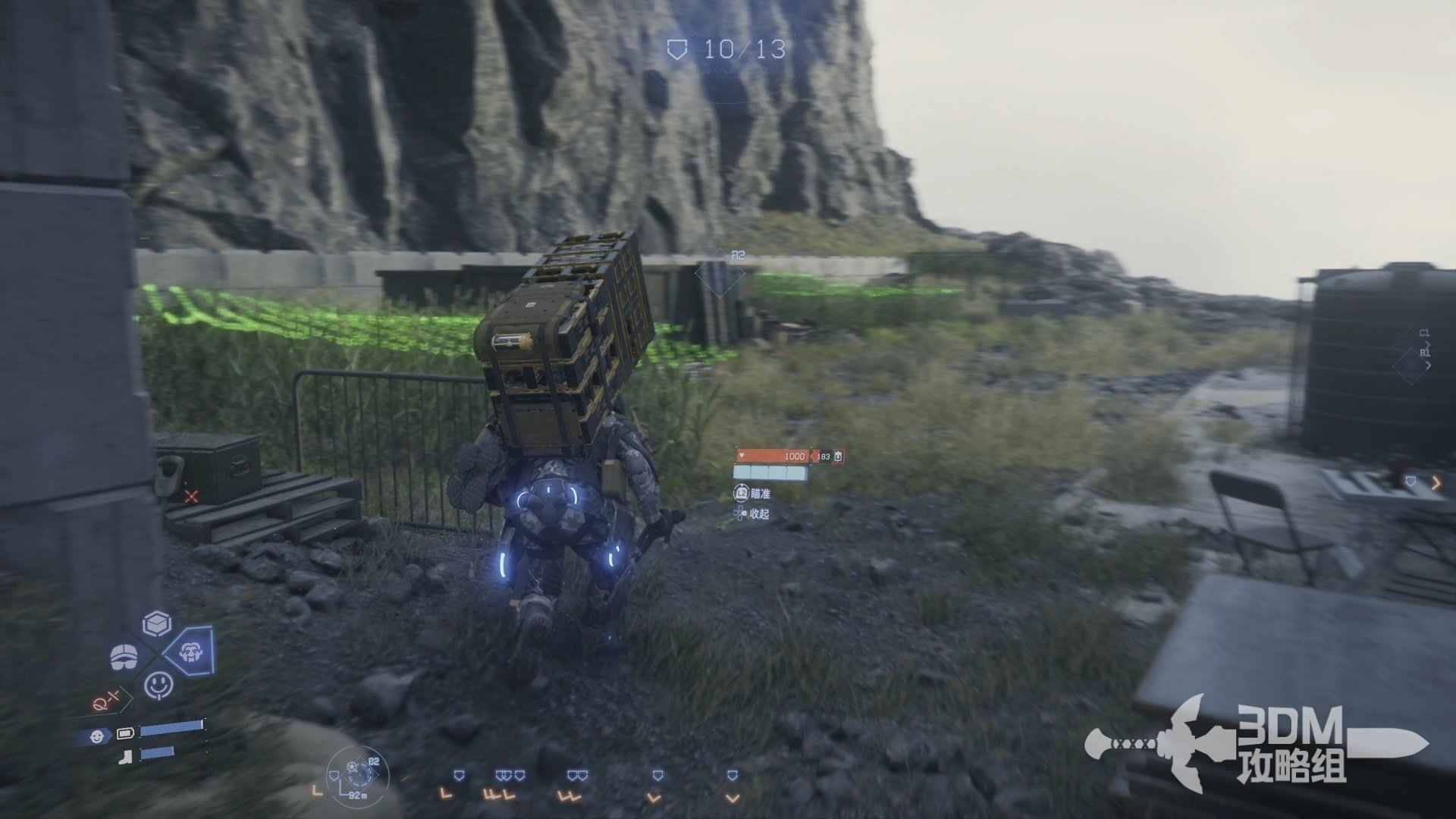 CS2 年度版 截图15