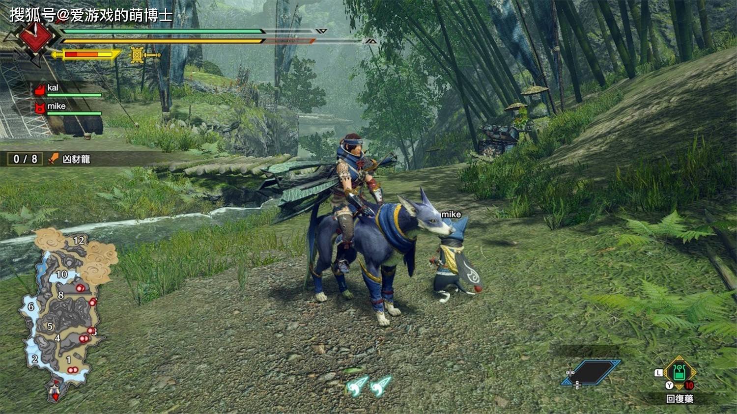 战地风云 截图7